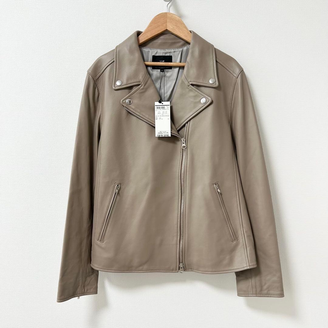 新品未使用✨23区 シープレザーライダースジャケット　ベージュ　46