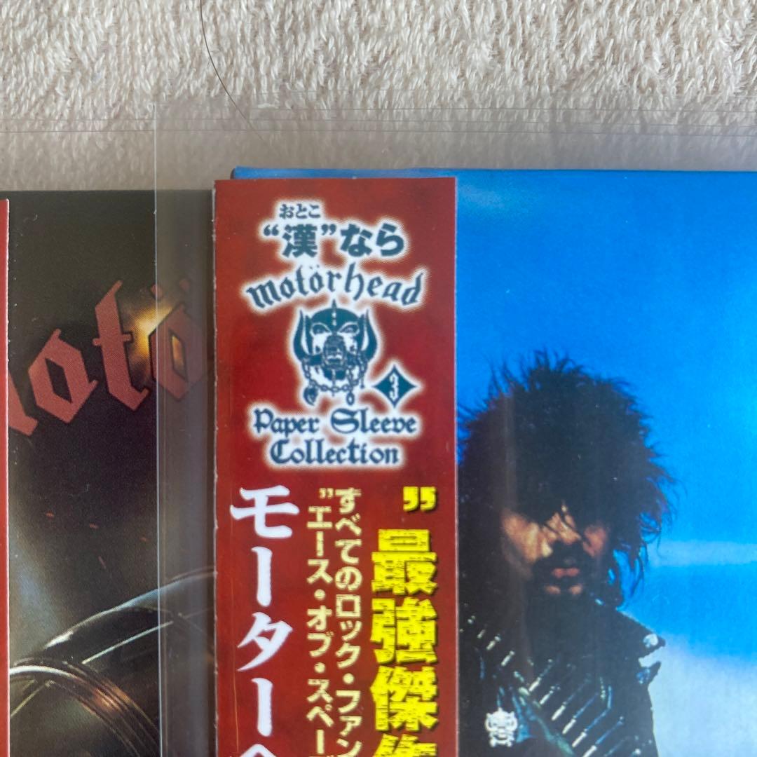 【紙CD】モーターヘッド ペーパー・スリーブ・コレクション 9枚セット