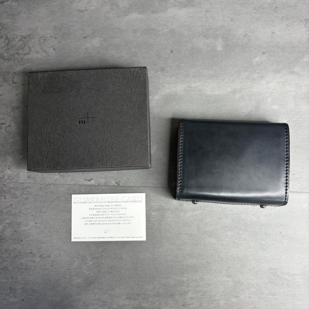 【付属品完備】m+ エムピウ ミッレフォッリエ2 コードバン 黒