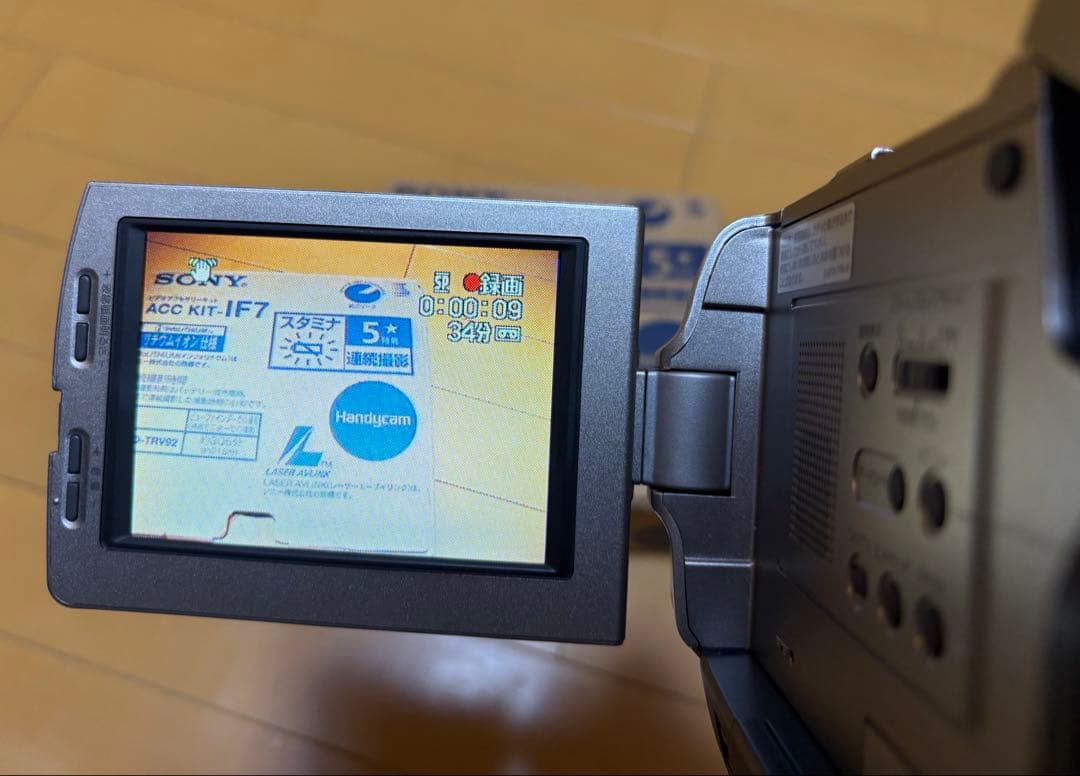 【美品】ソニー ①MiniDV Handycam DCR-TRV7②カメラバック