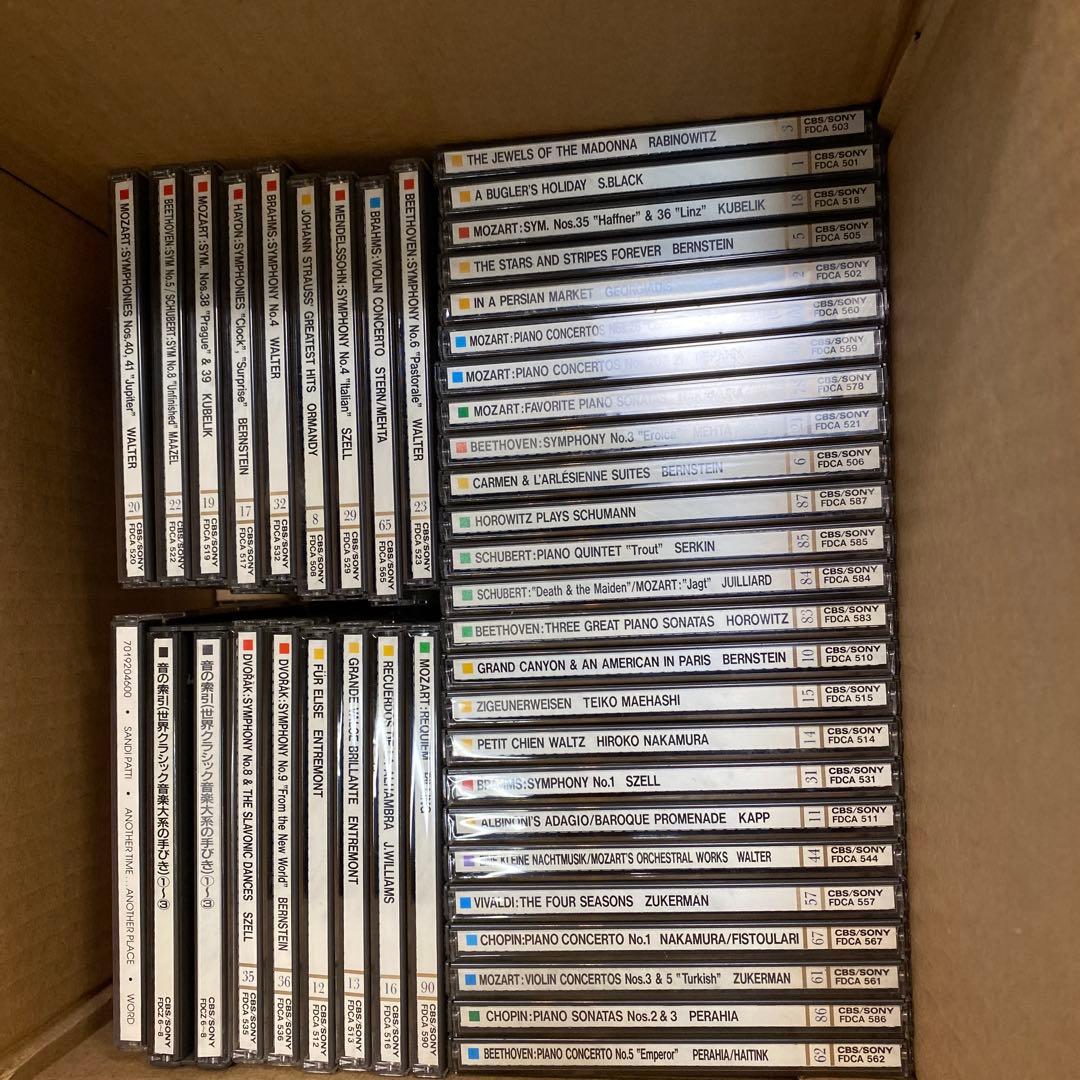 【未開封多数！】Classical　Music