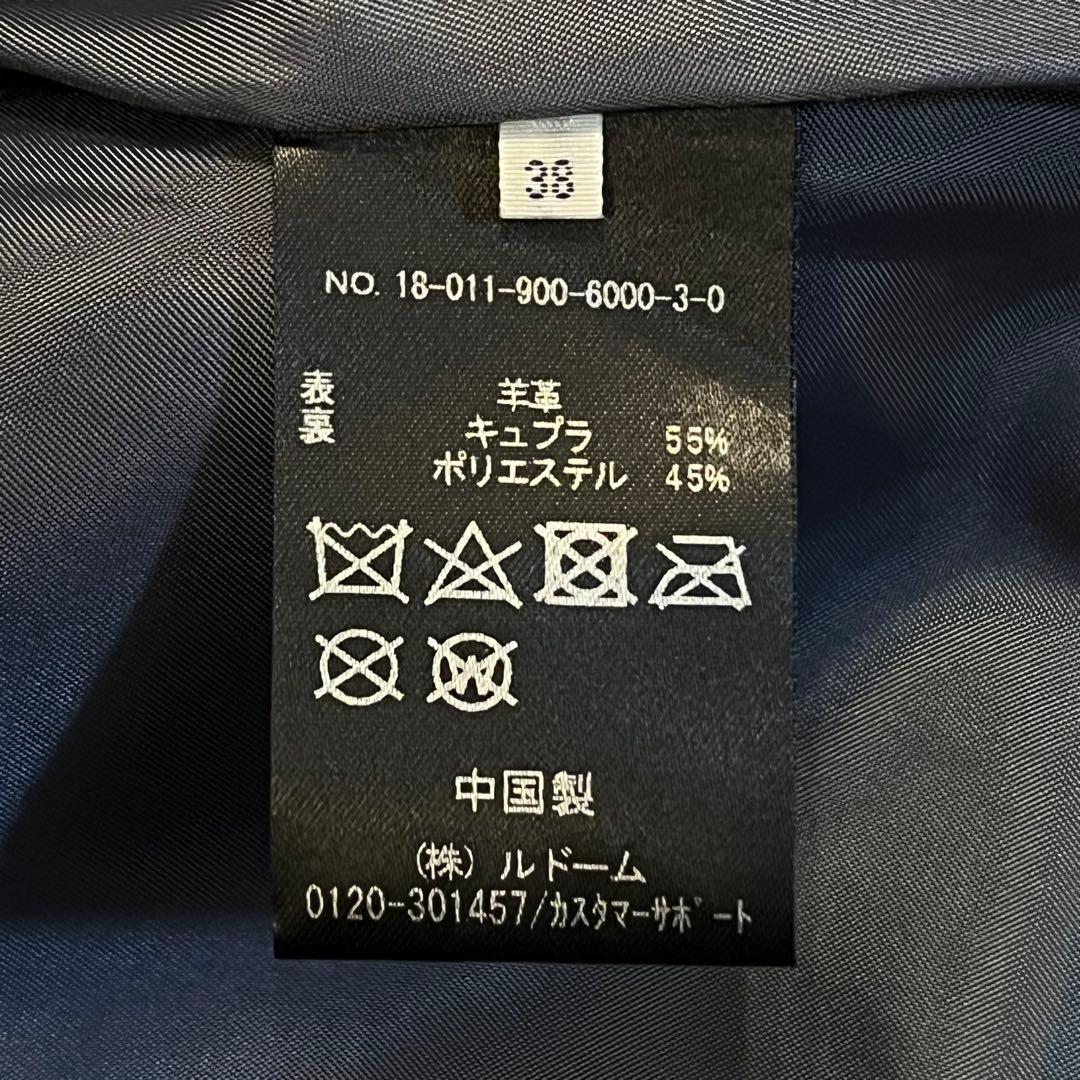 IENA ラムライダースブルゾン 38