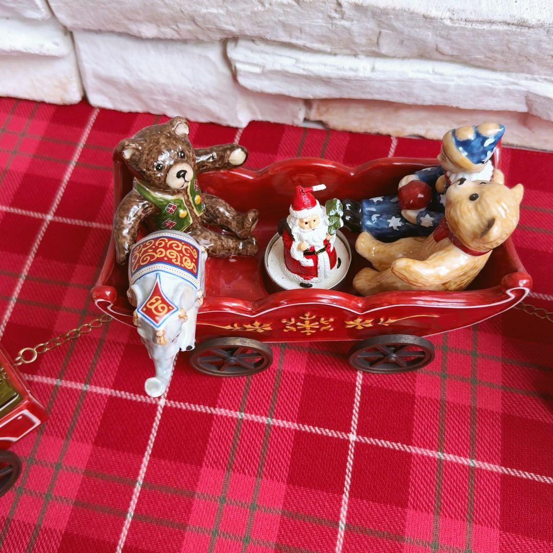 Villeroy & Boch 汽車とサンタと動物達　置き物