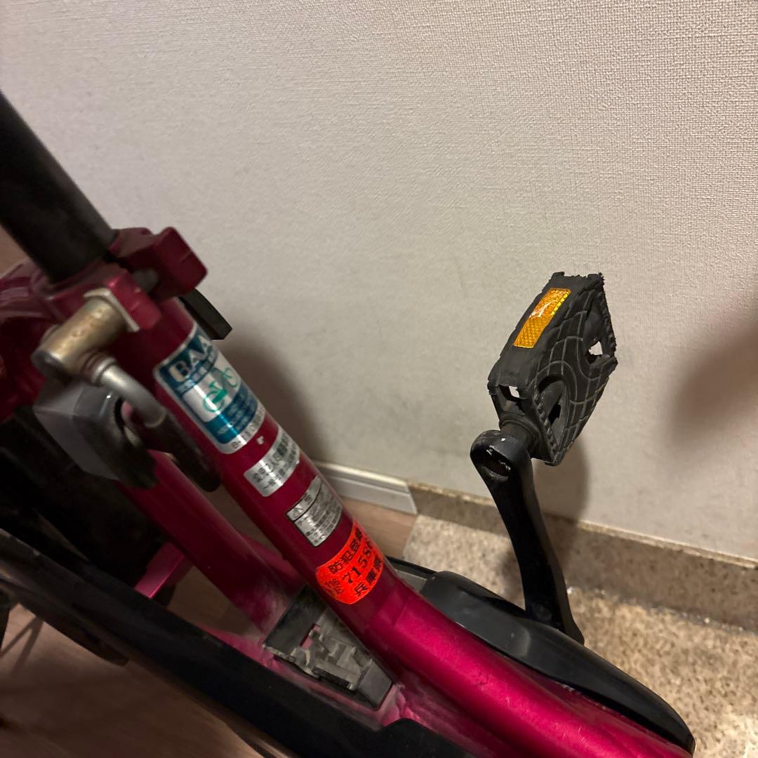 ヤマハ　PAS Kiss 電動アシスト自転車 チャイルドシート取り付け可能