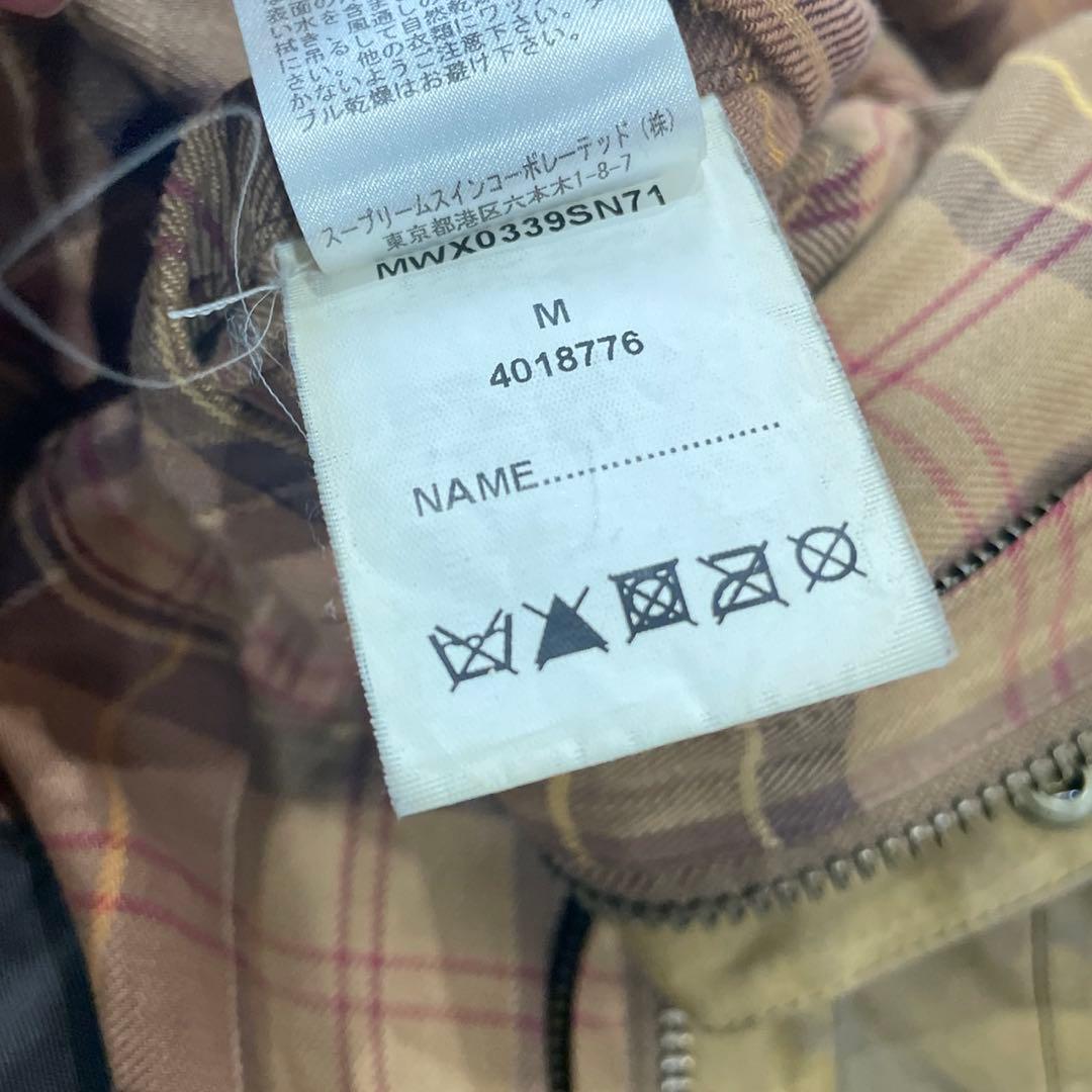Barbour SL BEDALEバブアー ビデイル オイルドジャケット