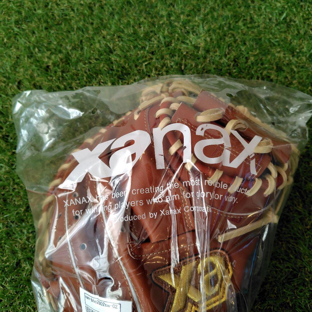 ザナックス硬式キャッチャーミット