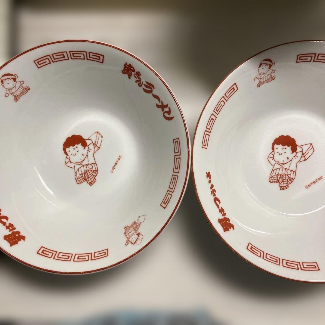 レトロ　どんぶり　寅さん　男はつらいよ