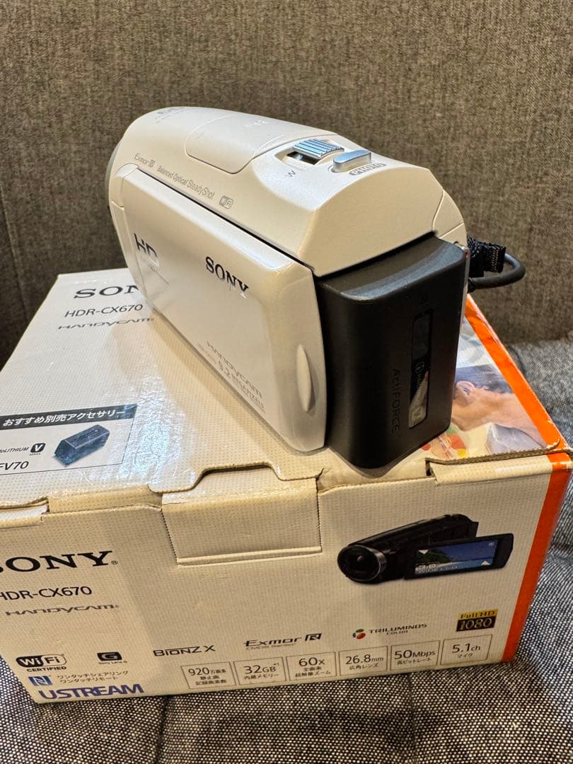 SONY HDR-CX670 ホワイト