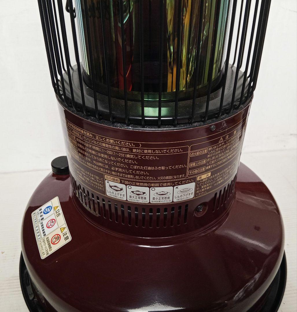 【美品】TOYOTOMI RAINBOW ストーブ ワインレッド