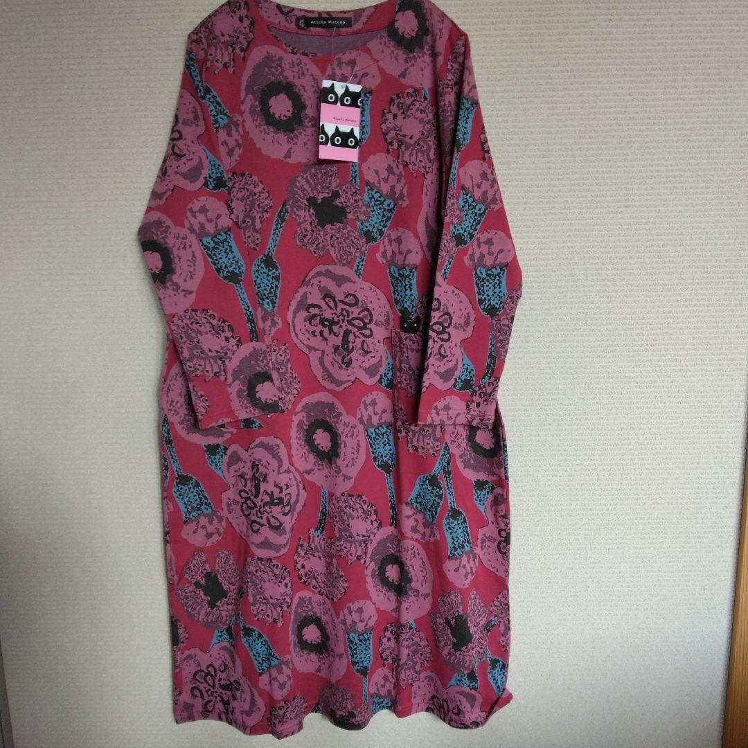 新品タグ付き　Lサイズ　マタノアツコ　ルームウェア　パジャマ　ワンピース