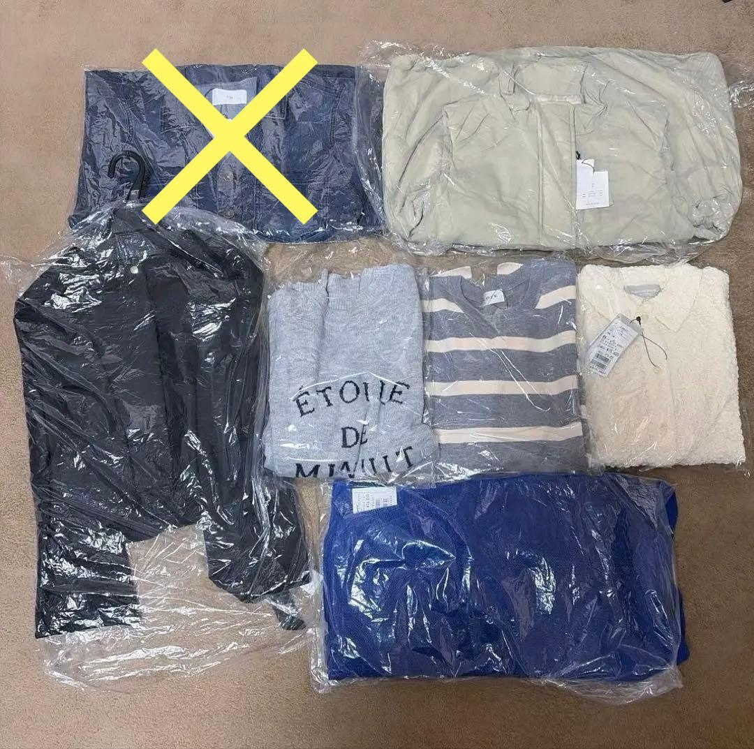 ヤマダヤ福袋2026 6点 【94,900円】