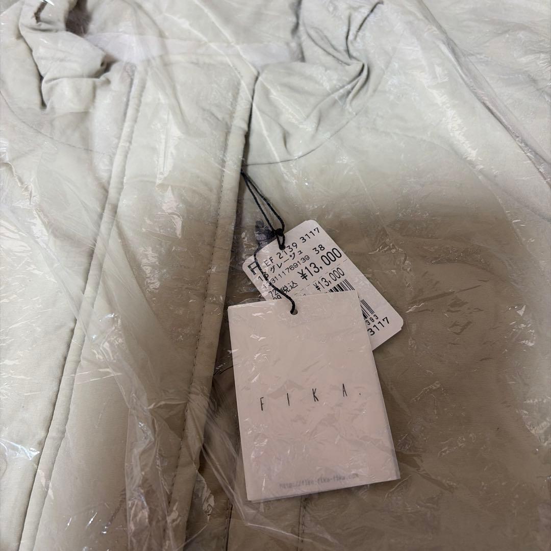 ヤマダヤ福袋2026 6点 【94,900円】