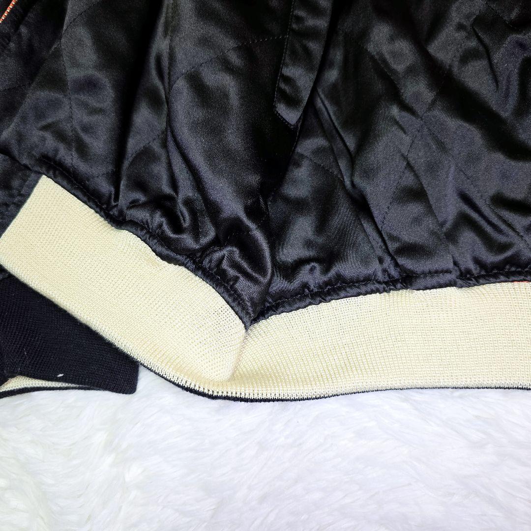 PEAK'D YELLOW スカジャン ブラック×オレンジ 刺繍 バイク 和柄