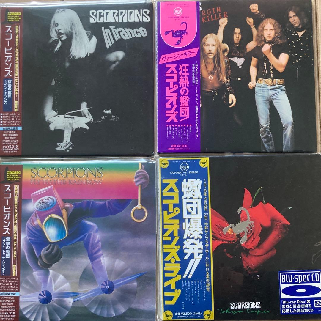 スコーピオンズ 紙ジャケCD コレクション 4枚セット