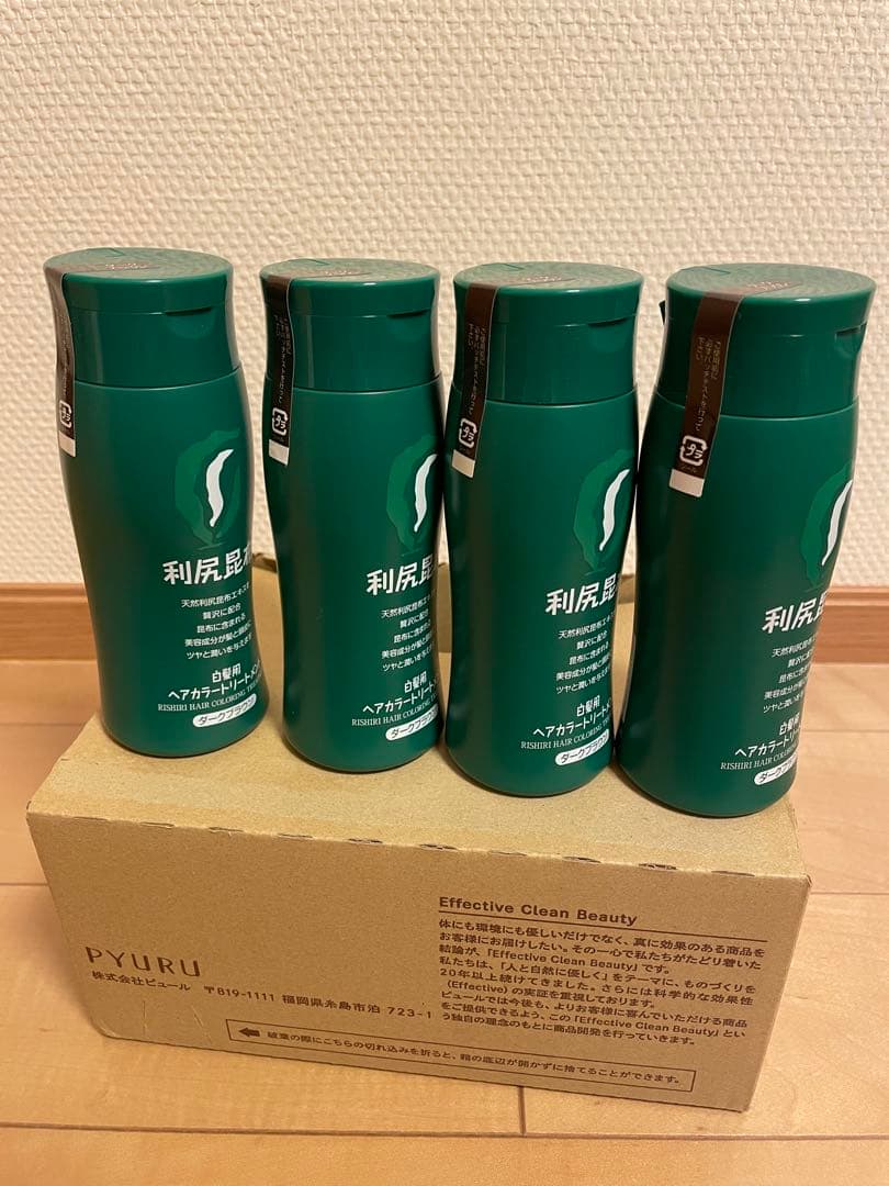 自然派clubサスティ 白髪用 利尻ヘアカラートリートメント ダークブラウン4本