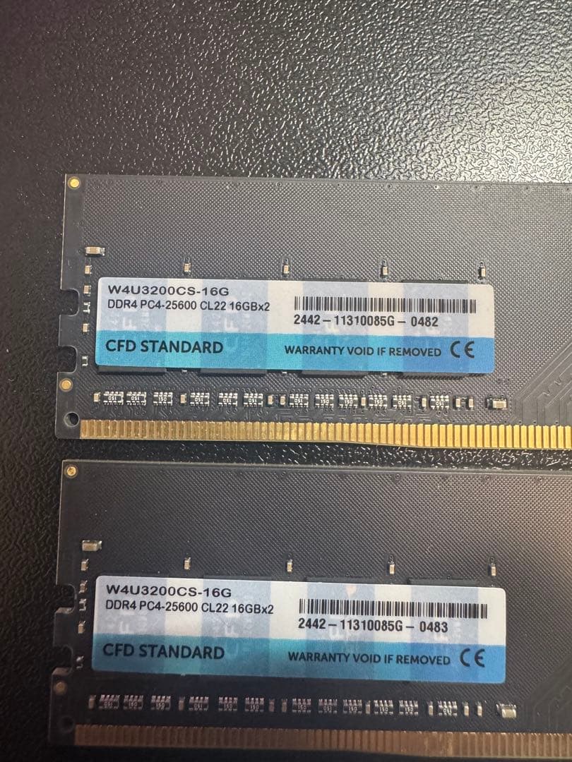 CFD DDR4 32GB（16GB×2）デスクトップメモリ