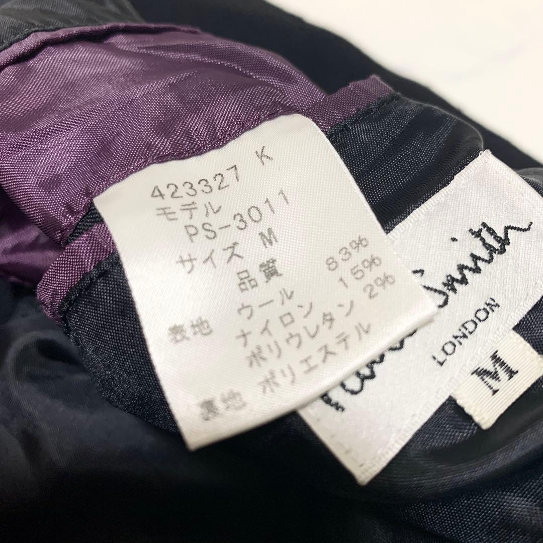 ポールスミス　メルトン　ロング　ステンカラーコート　Mサイズ