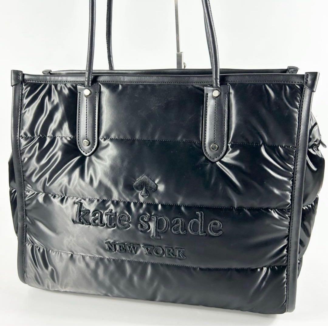 【美品】ケートスペード エラ パフィー ファブリック トートバッグ バッグ A4
