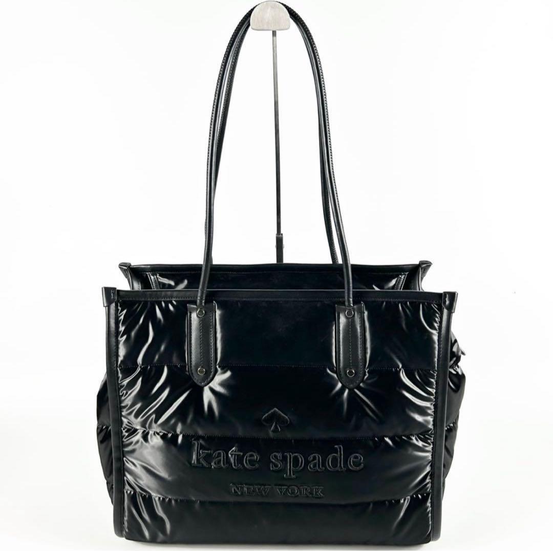 【美品】ケートスペード エラ パフィー ファブリック トートバッグ バッグ A4