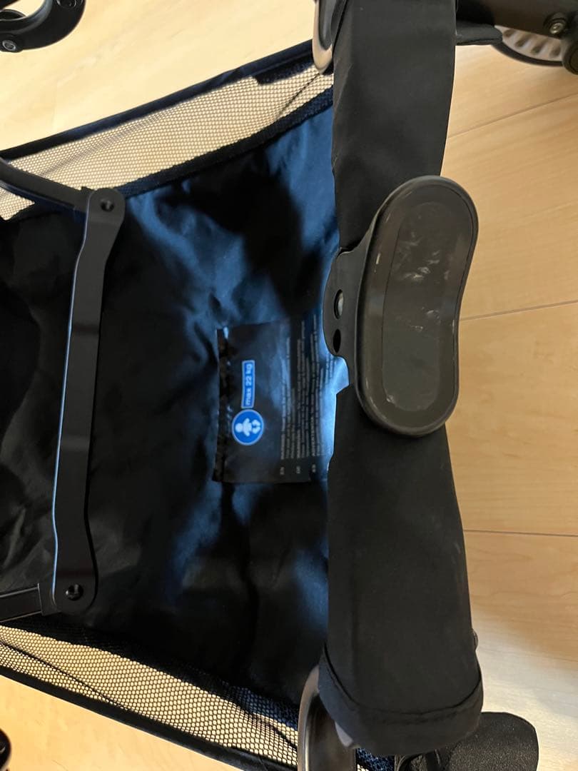 サイベックス　リベル　cybex LIBELLE ベビーカー　b型