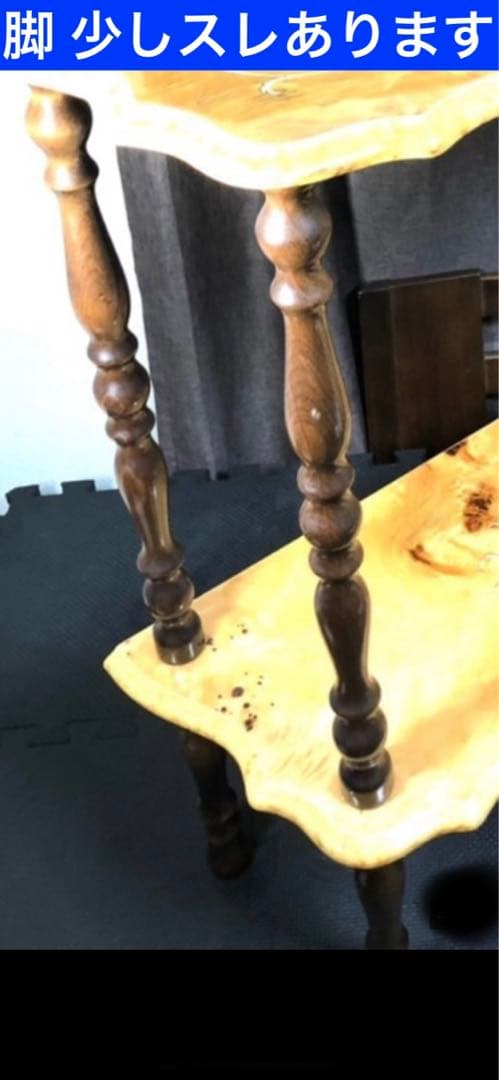 希少♦️高級 イタリア コンソール テーブル♦️彫刻レッグ 象嵌 コンソール♦️送料込