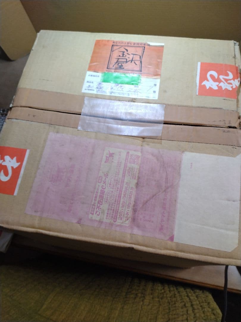 新品 未使用　能登丸和工業　夢七輪　網3枚付き　天然珪藻土　切り出し七輪