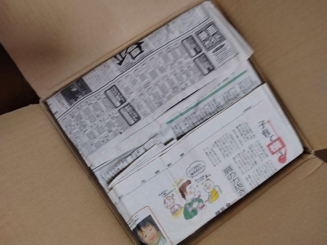 新品 未使用　能登丸和工業　夢七輪　網3枚付き　天然珪藻土　切り出し七輪