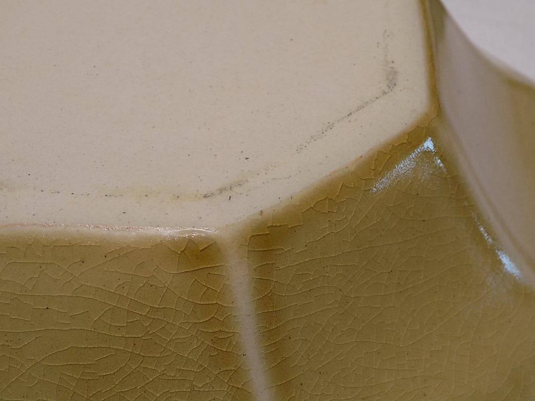 吉田健宗　八角鉢皿　２個セット　数回使用