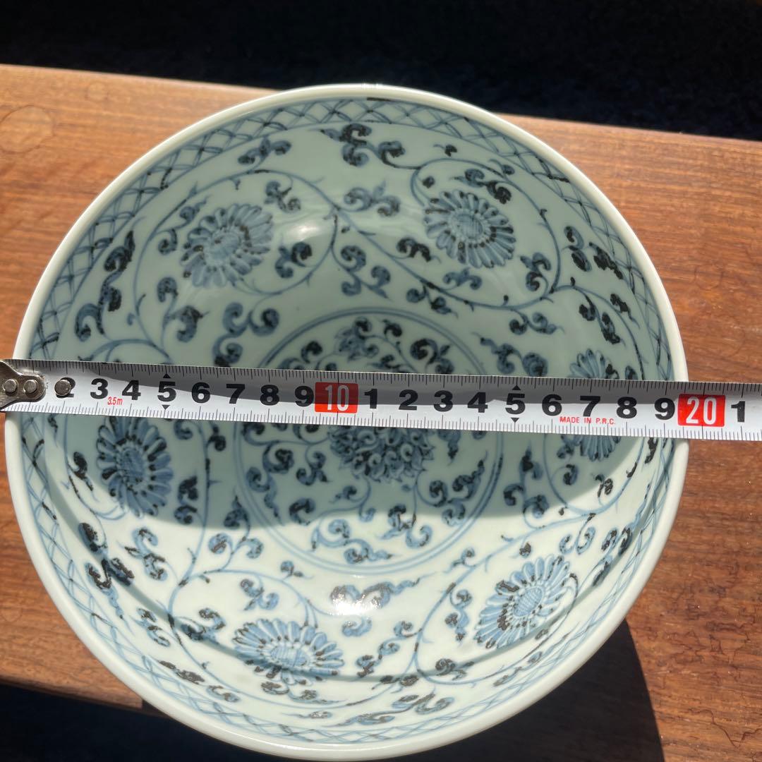 希少美品　明初期　染付青い花柄の陶器ボウル