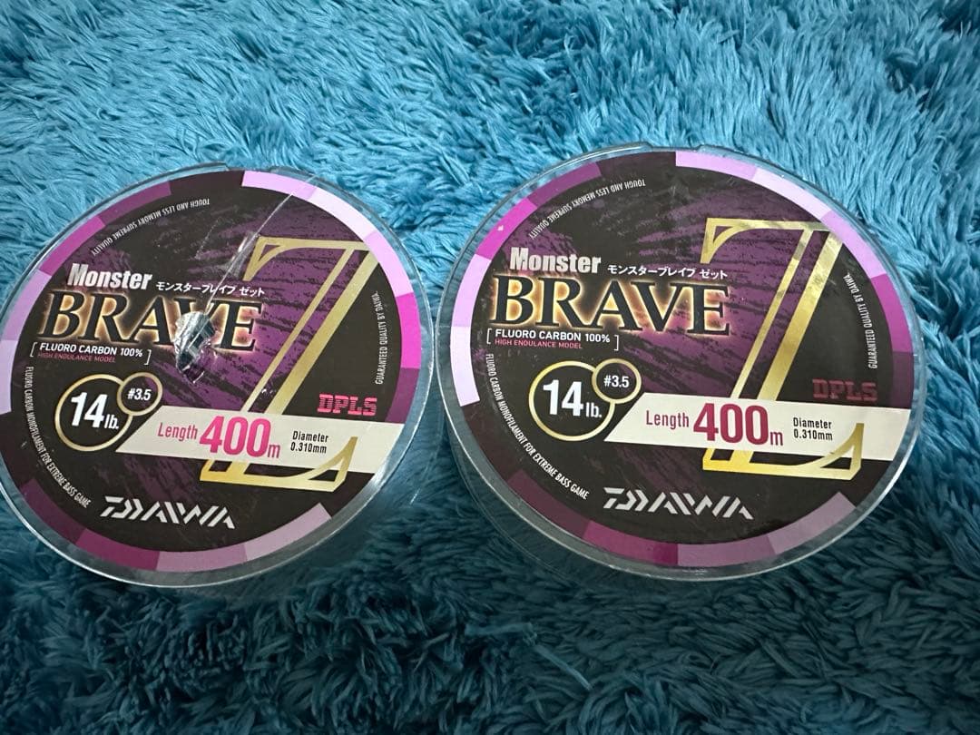 モンスターブレイブz ダイワ　フロロリミテッド　ライン　20ポンドもセット
