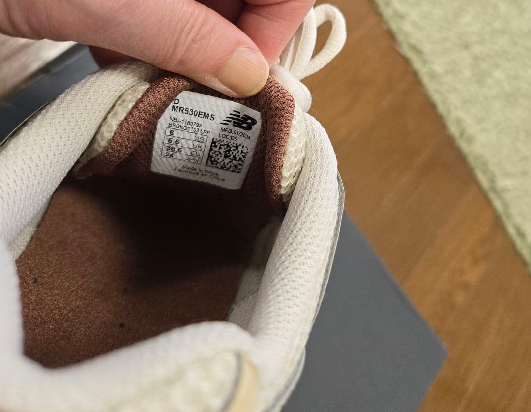 ☆限定商品☆new balance for emmi MR530-24cm