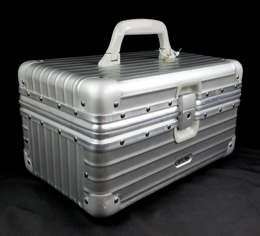 リモワ 946.38『OPAL』アルミ・ビューティケース 17L （美品）鍵付き