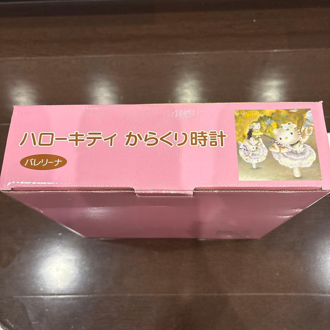 希少　2002年　バレリーナハローキティからくり時計