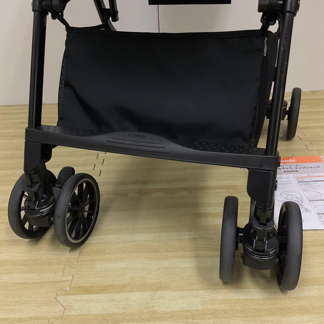 美品！コンビ スゴカル4キャス エッグショック コンパクト HU