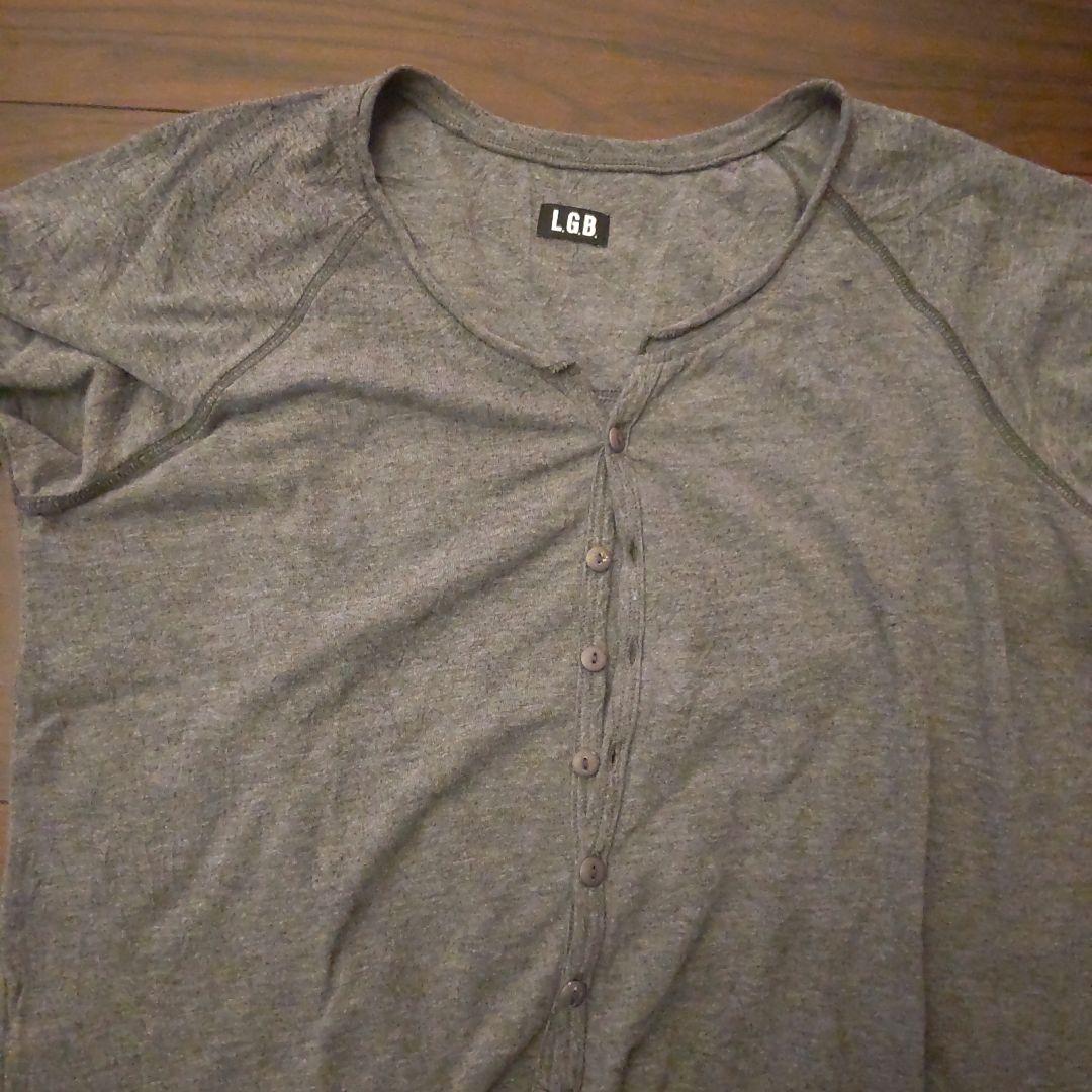 値下げしました。早い者勝ち!!LGB グレー 長袖シャツ ボタン付き