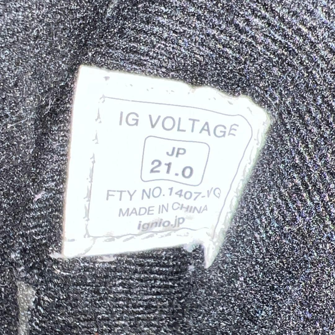 １０回使用 キッズスノーボード 100cm JOYRIDE×バイン×ブーツ