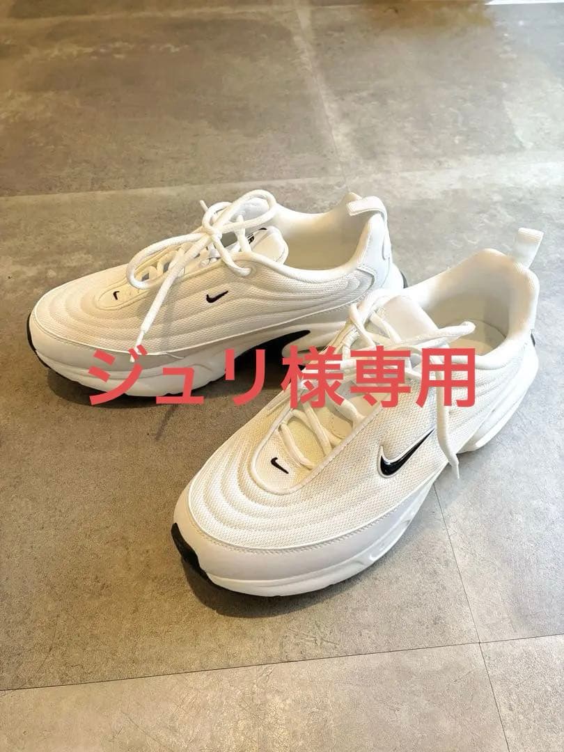 Nike Air Max portal ホワイト
