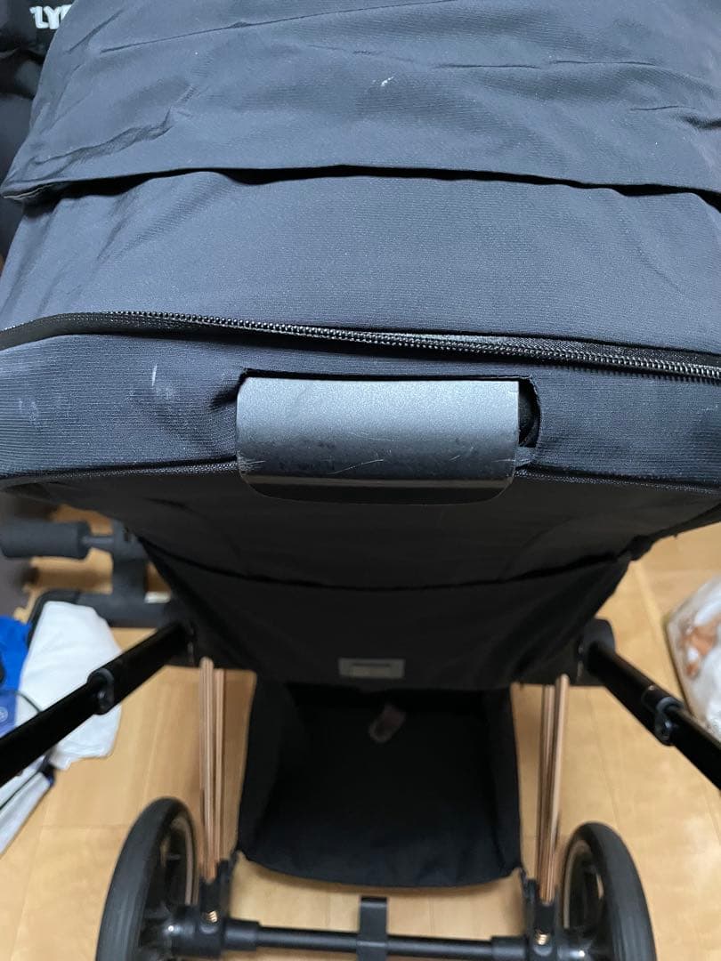 サイベックス　プリアム