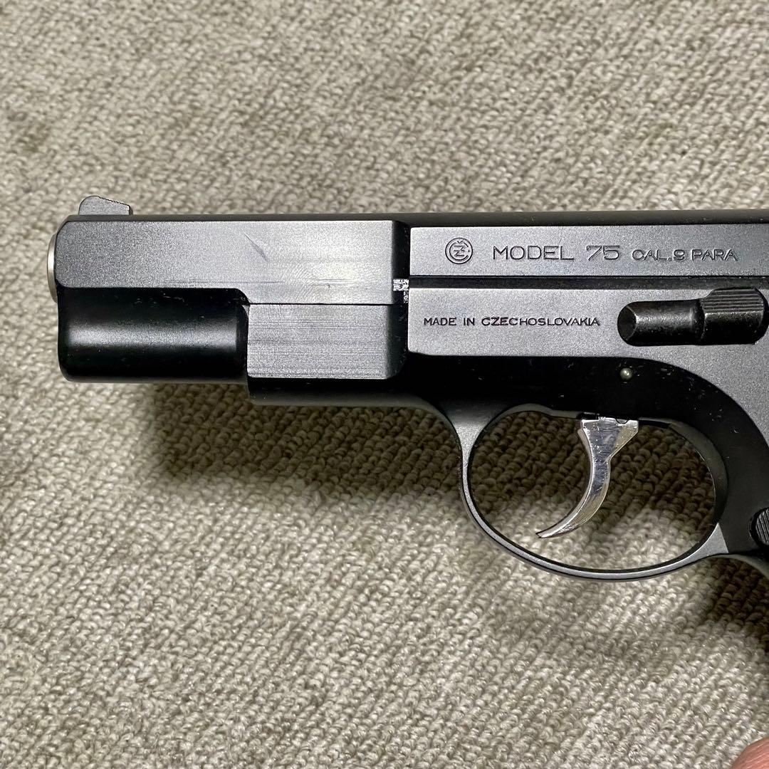 完動品 MGC Cz75 First Edition ガスブローバック 18禁