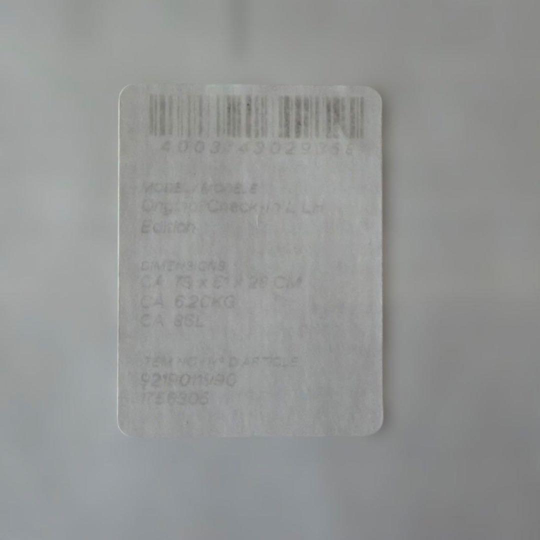 【新品未使用・希少廃盤】RIMOWAルフトハンザ Original 86L