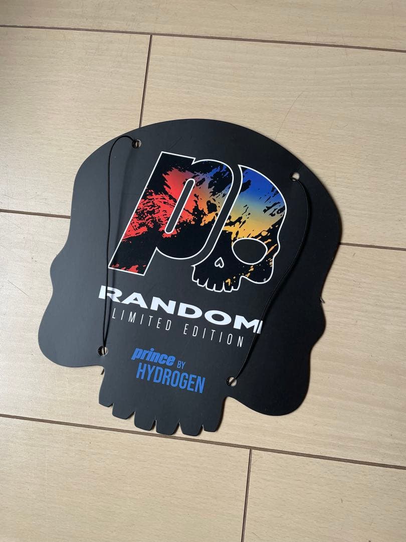 プリンス by ハイドロゲン ランダム280