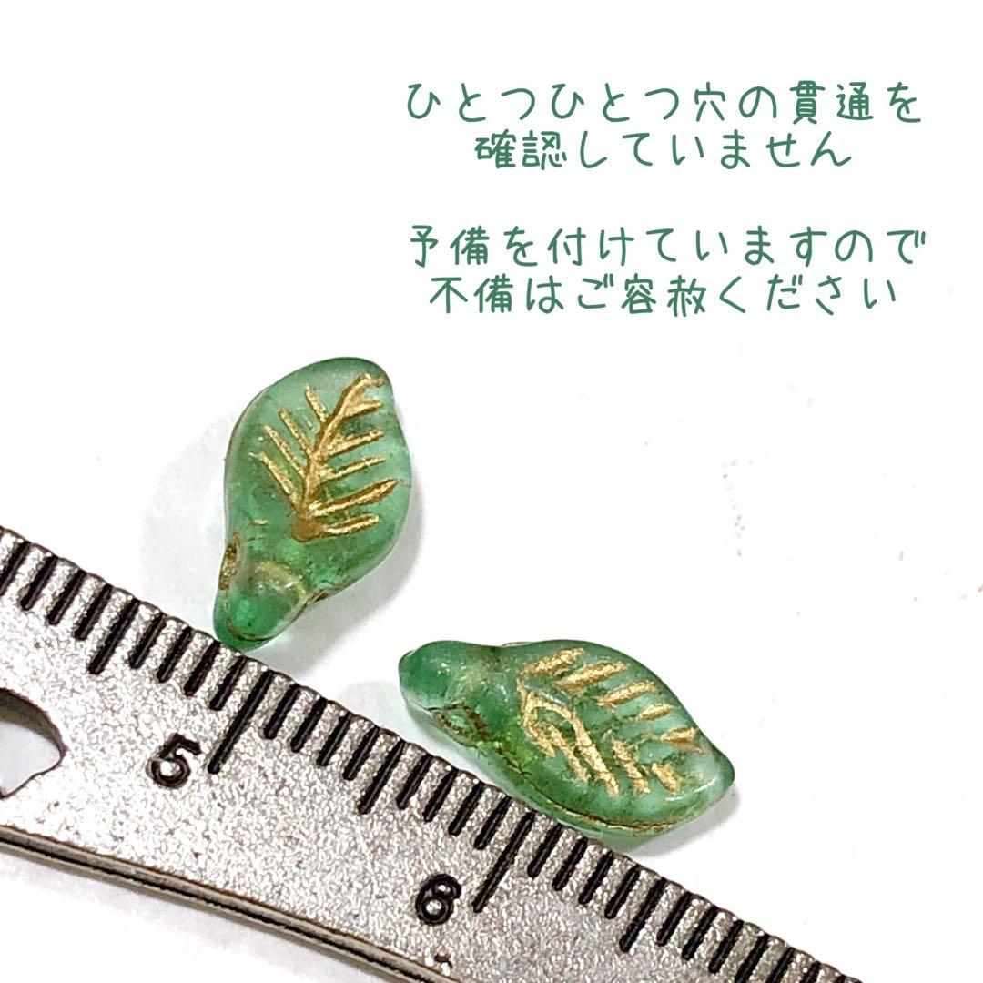 その他 berry