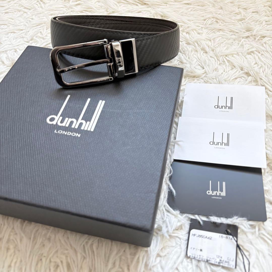s*6様 未使用級　dunhill リバーシブル　本革ベルト　回転式　箱　保存袋