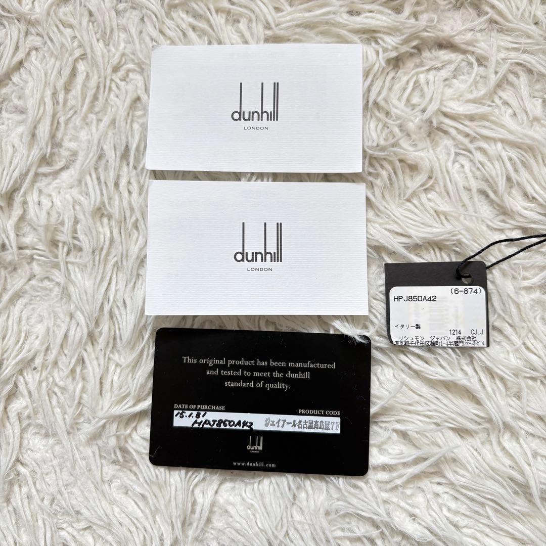 s*6様 未使用級　dunhill リバーシブル　本革ベルト　回転式　箱　保存袋