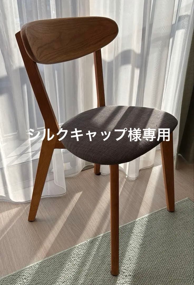 NOCEダイニングチェア(1)