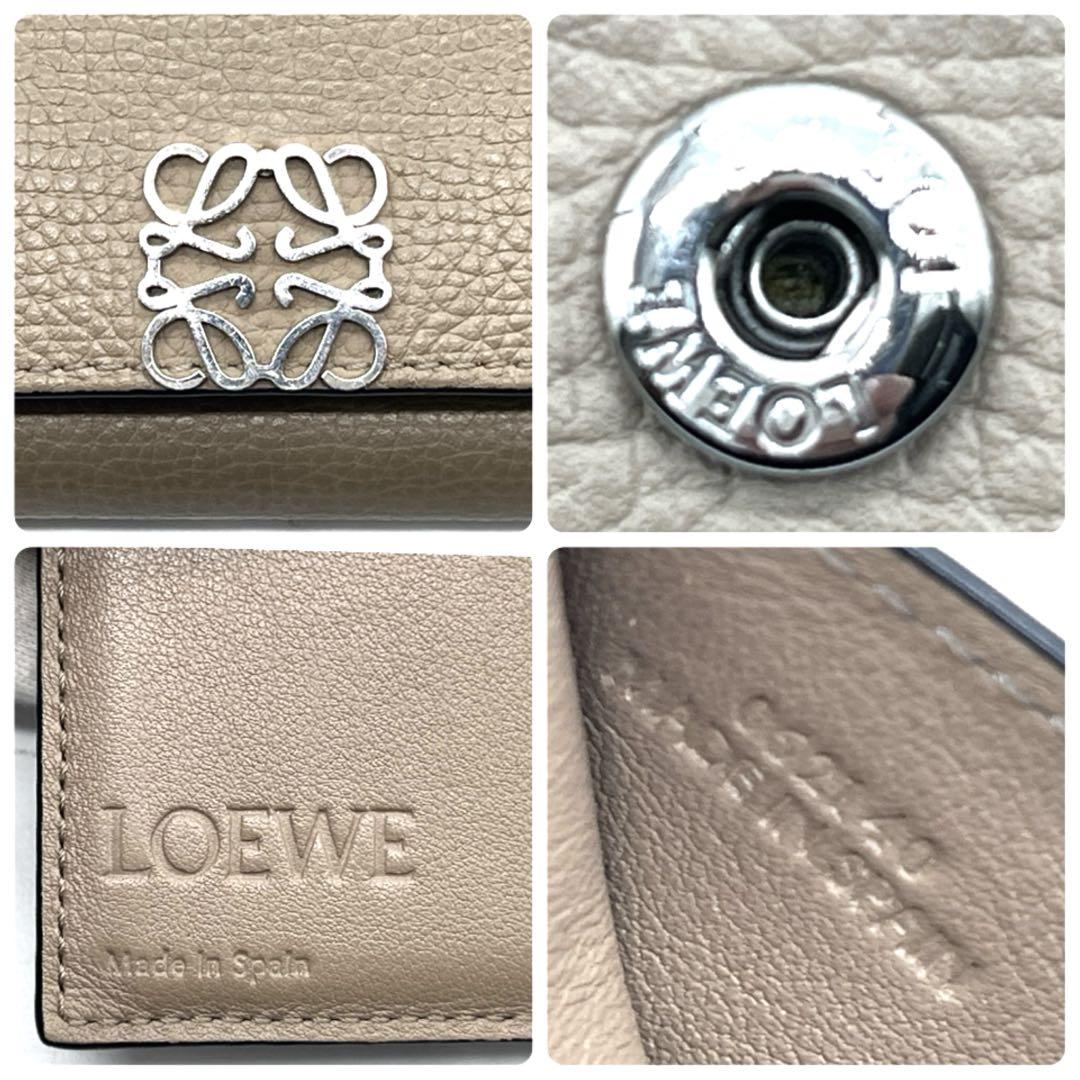 ロエベ アナグラム トライフォールド コンパクトウォレット 三つ折り財布