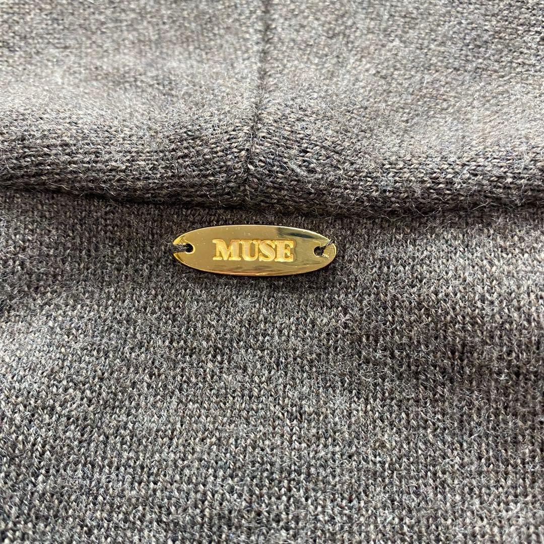 美品✨MUSE ドゥーズィエムクラス　スムースニットガウンコート　ブラウン
