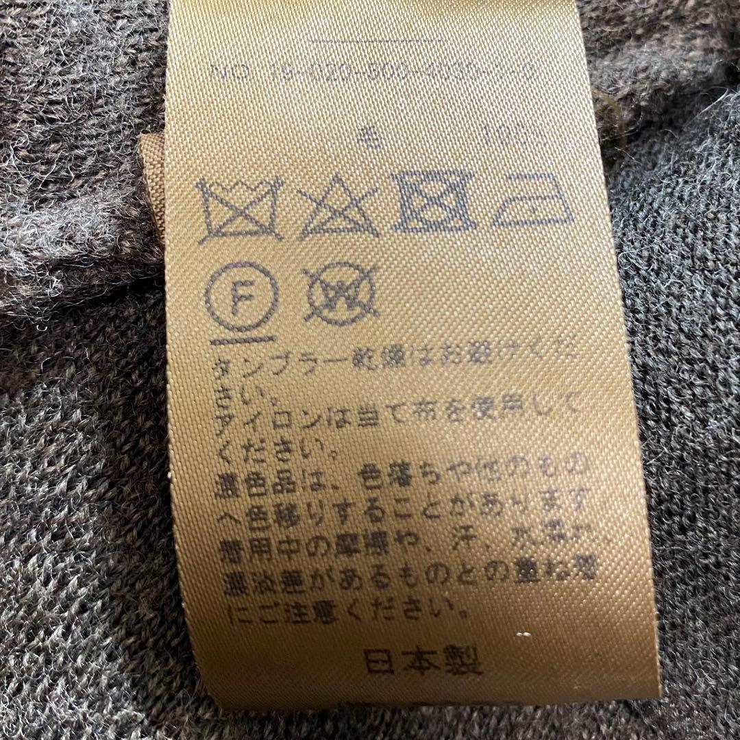 美品✨MUSE ドゥーズィエムクラス　スムースニットガウンコート　ブラウン