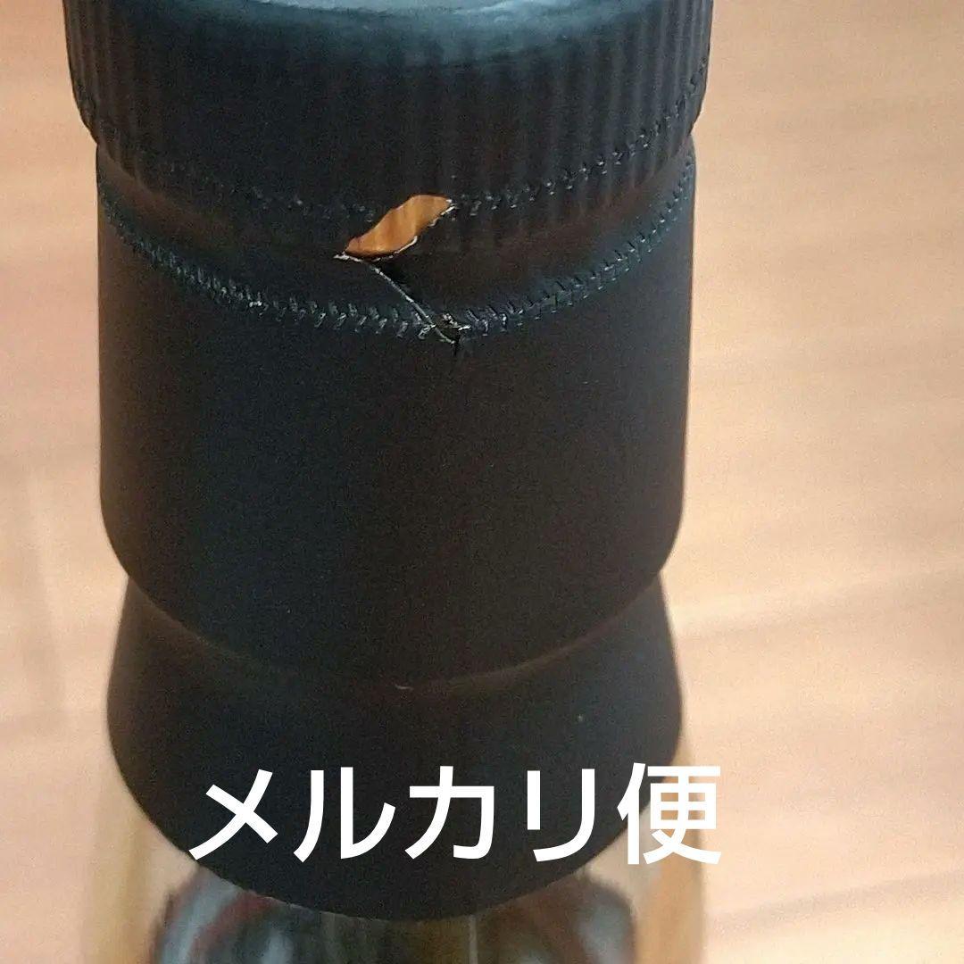 希少 ★限定生産 スコッチウイスキー トレイル ジャズシリーズ VOL4 38年