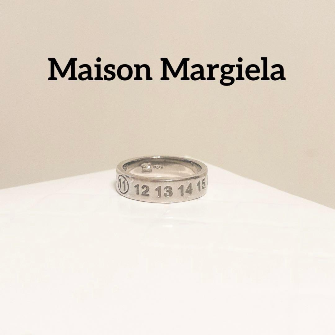 Maison margielaマルジェラ　ナンバ　リング　シルバーリング 19号